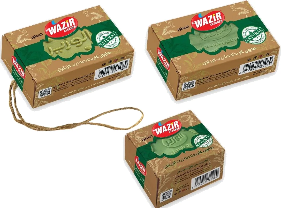 Al Wazir Laurel Soap