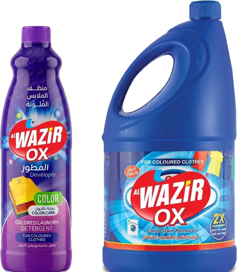 Al Wazir OX Colour Stain Remover