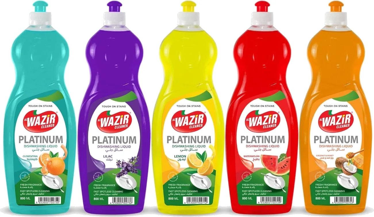 Al Wazir Platinum Dishwashing Liquid