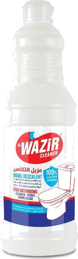 مزيل الترسبات الوزير
