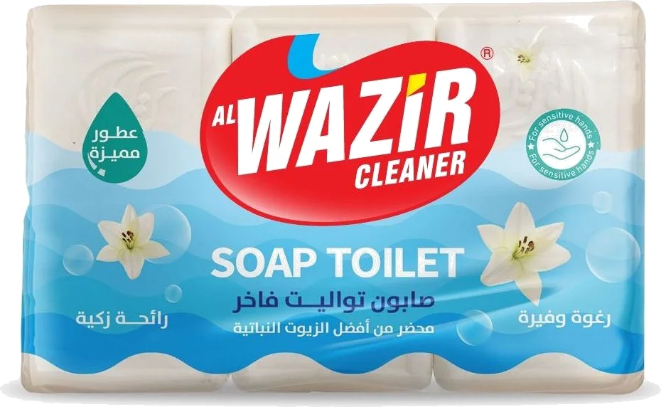 صابون تواليت الوزير