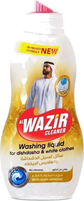 سائل غسيل الوزير للدشاديش والملابس البيضاء