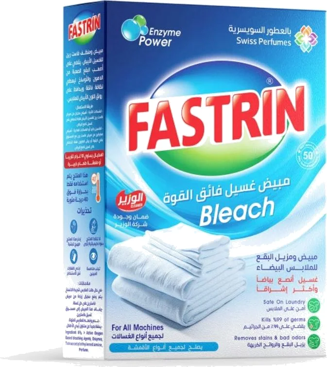 مسحوق التبييض فاسترين