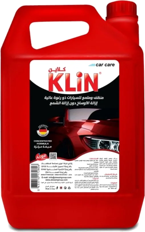 Klin Car Shampoo