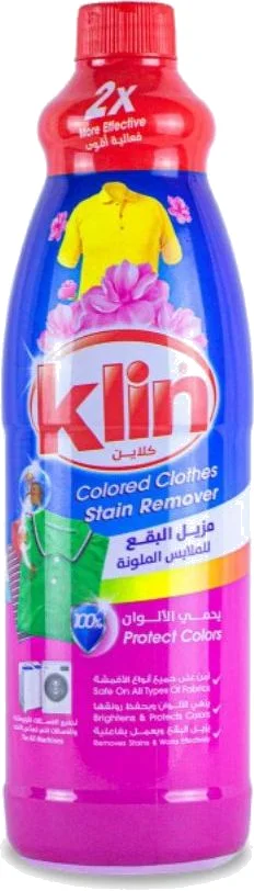 مزيل البقع كلين للملابس الملونة