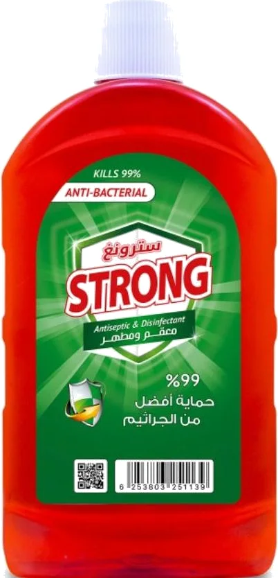 مطهر ومعقم سترونج
