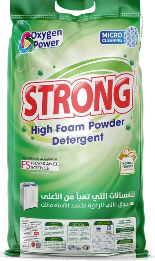 مسحوق سترونج عالي الرغوة